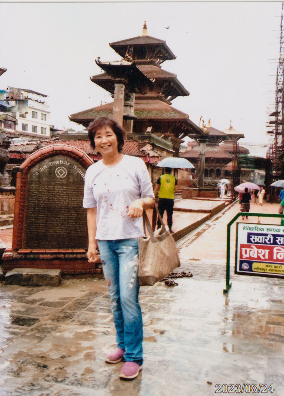 ネパール カトマンズ